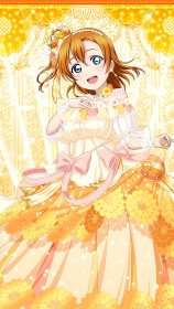 高坂穂乃果iPhone壁紙