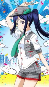 松浦果南iPhone壁紙