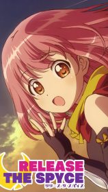 RELEASE THE SPYCE(リリスパ)iPhone壁紙/Androidスマホ壁紙