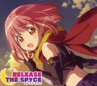 RELEASE THE SPYCE(リリスパ)iPhone壁紙/Androidスマホ壁紙