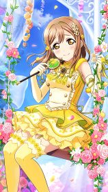 国木田花丸