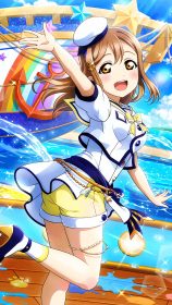 国木田花丸