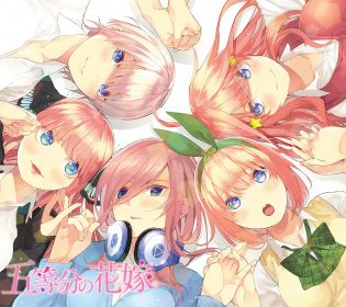 五等分の花嫁壁紙 アニメ壁紙ネット Pc Android Iphone壁紙 画像