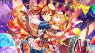 今井リサ