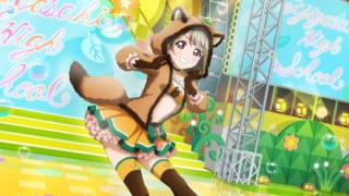 中須かすみ