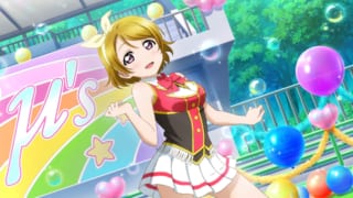 小泉花陽PC壁紙