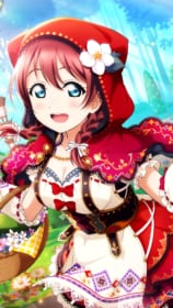 エマ・ヴェルデ