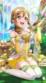 国木田花丸