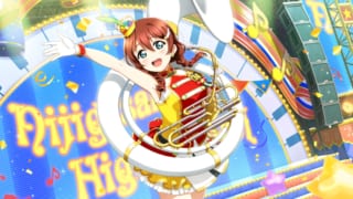 エマ・ヴェルデ