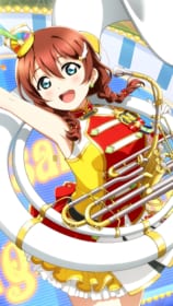 エマ・ヴェルデ