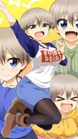 宇崎ちゃんは遊びたい! 壁紙