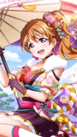 ラブライブ！スクスタiPhone壁紙/Androidスマホ壁紙