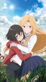 裏世界ピクニック壁紙