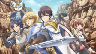 オルタンシア・サーガ壁紙