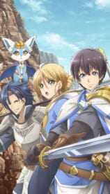 オルタンシア・サーガ壁紙