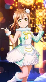 国木田花丸