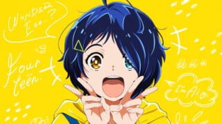 ワンダーエッグ・プライオリティ壁紙