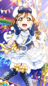 国木田花丸