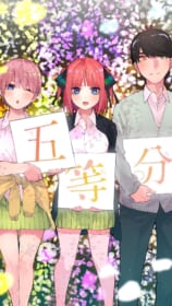 五等分の花嫁壁紙 アニメ壁紙ネット Pc Android Iphone壁紙 画像