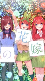 漫画作品の壁紙