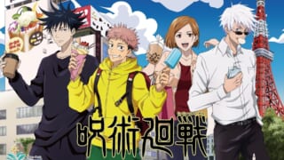 漫画作品の壁紙