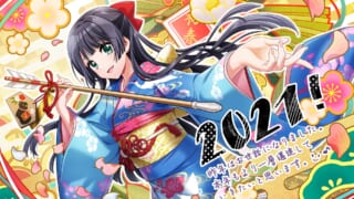 ゲーム作品の壁紙