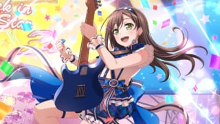 花園たえ アニメ壁紙ネット Pc Android Iphone壁紙 画像