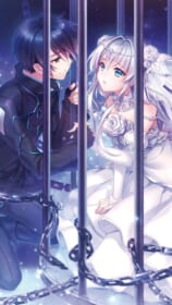 精霊幻想記壁紙