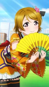 ラブライブ!スクスタiPhone壁紙/Androidスマホ壁紙