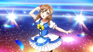 国木田花丸