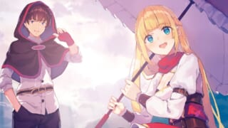 真の仲間じゃないと勇者のパーティーを追い出されたので壁紙