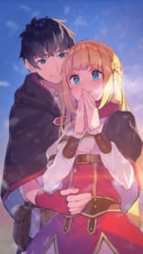 真の仲間じゃないと勇者のパーティーを追い出されたので壁紙