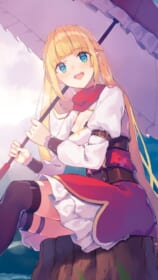 真の仲間じゃないと勇者のパーティーを追い出されたので壁紙