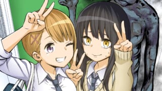 見える子ちゃん壁紙