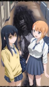 見える子ちゃん壁紙