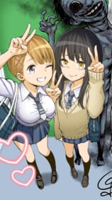見える子ちゃん壁紙