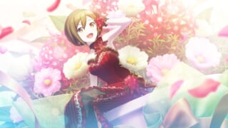 MEIKO