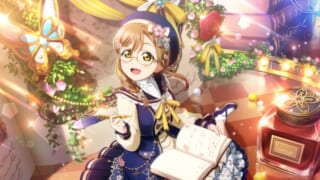 ラブライブ!スクスタPC壁紙