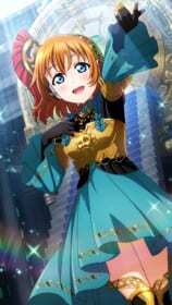 高坂穂乃果iPhone壁紙