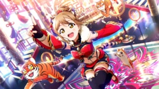 ラブライブ!サンシャイン!!壁紙