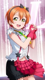 星空凛iPhone壁紙