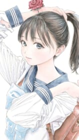 明日ちゃんのセーラー服(あけびちゃん)壁紙