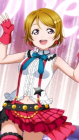 ラブライブ！スクスタiPhone壁紙/Androidスマホ壁紙