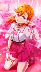 澁谷かのん