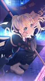 パレオ/鳰原令王那