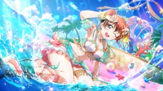 エマ・ヴェルデ