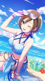 MEIKO