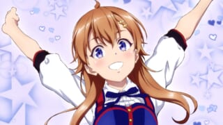 シャインポスト壁紙