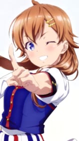 シャインポスト壁紙
