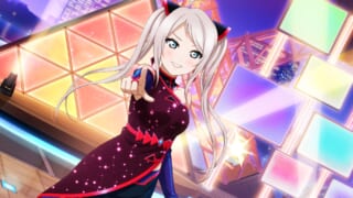 ショウ・ランジュ(鐘 嵐珠)